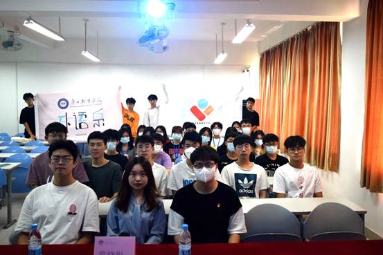说明: C:\Users\Administrator\Desktop\3月9日至3月17日\【青马工程】提高礼仪素质,完善修养践履\【青马工程】提高礼仪素质,完善修养践履\【青马工程】提高礼仪素质,完善修养践履\大合照.JPG