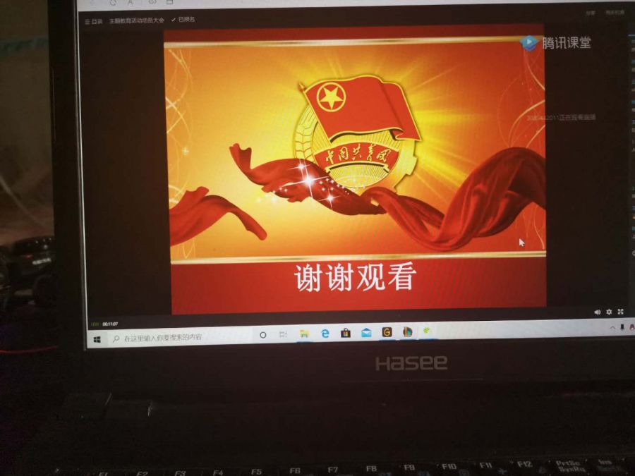 1593438936139007452.jpg 微信图片_20200624195956.jpg