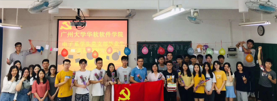1561380713723051379.jpg 图11:合影留念.jpg