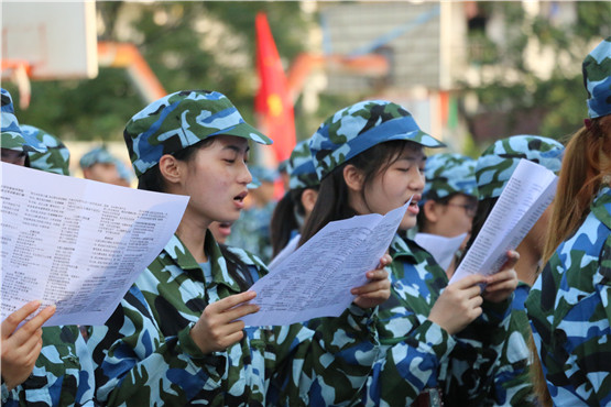 图7.JPG