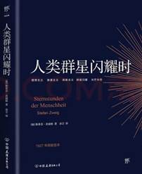 说明: D:\我的文档\Documents\WeChat Files\wxid_639zwjrlceod21\FileStorage\Temp\24f700066048e85e427ebd5474231ed6.jpg