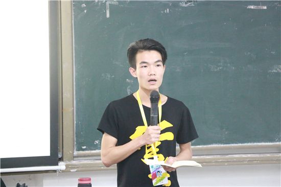 04代大主席团发言.jpg