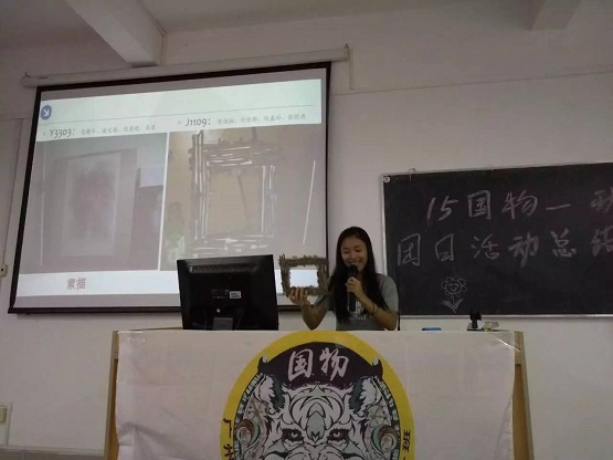 图20.jpg