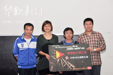 【首届校园文化艺术节】首届DV大赛：让电影触手可及