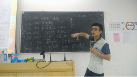 图2..png