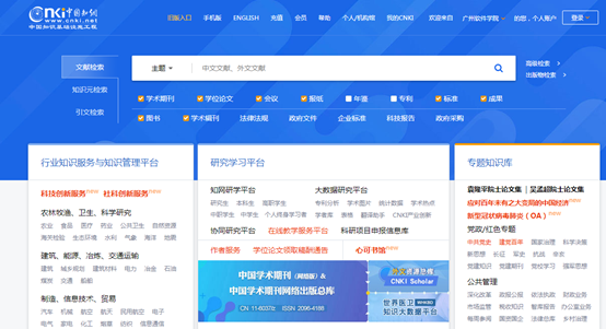 说明: D:\我的文档\Documents\WeChat Files\wxid_639zwjrlceod21\FileStorage\Temp\57932a2f5c202c4cf564cf42f90454d6.png
