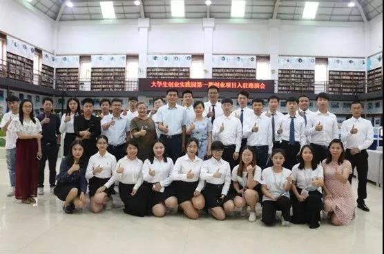 微信图片_20180606171553.jpg