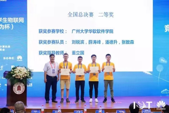 1568711389150036211.jpg 图一.jpg