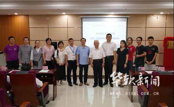 图片_20190620111154.jpg