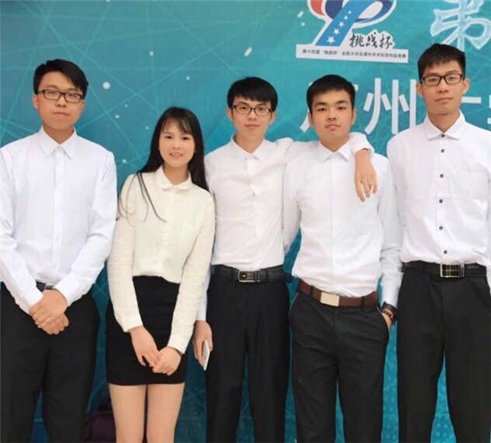 广州大学华软软件学院第十四届挑战杯省赛 ——基于物联网的高速公路安全预警系统的设计