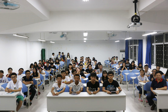04会议结束全体大合照.JPG