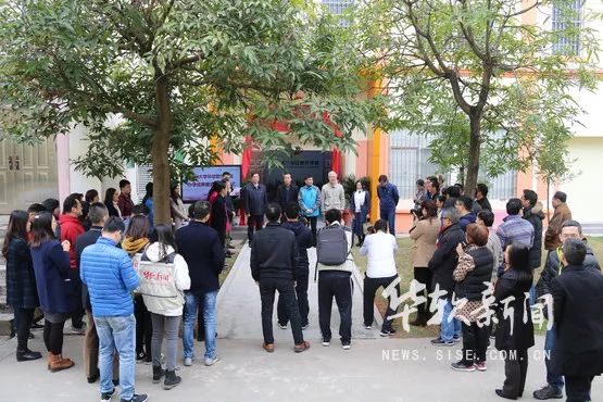 微信图片_20181212192208.jpg