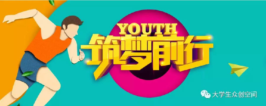 微信图片_20181203231526.jpg