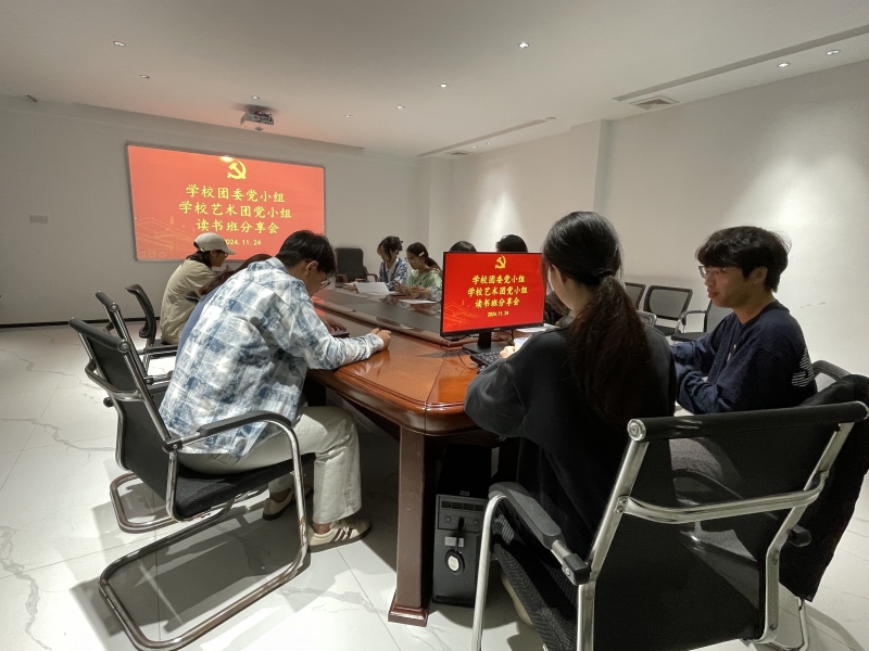1.读书分享会现场.jpg 1.读书分享会现场.jpg