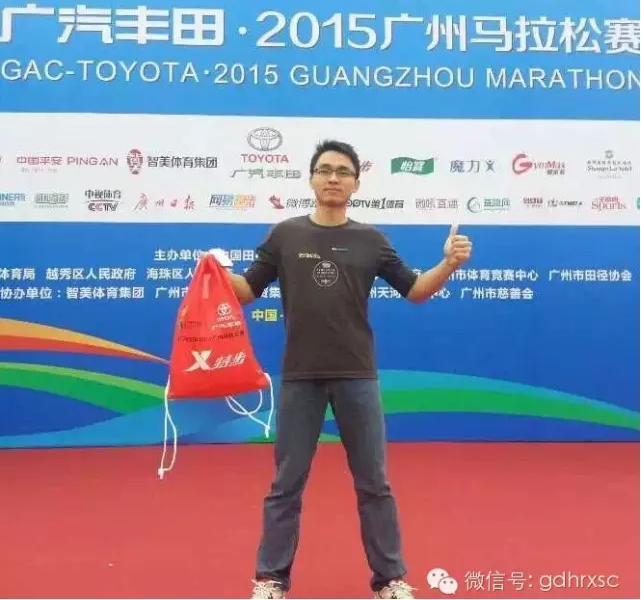 QQ图片20160303222848.png