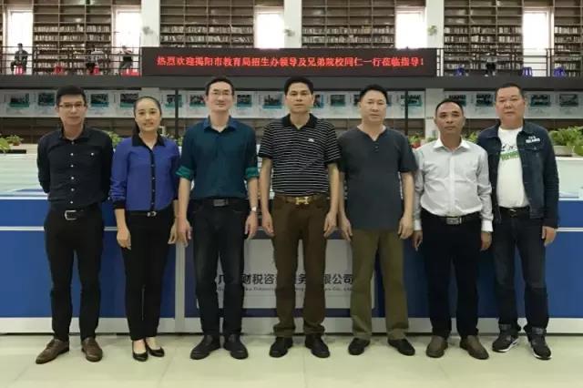 微信图片_20170408094437.jpg