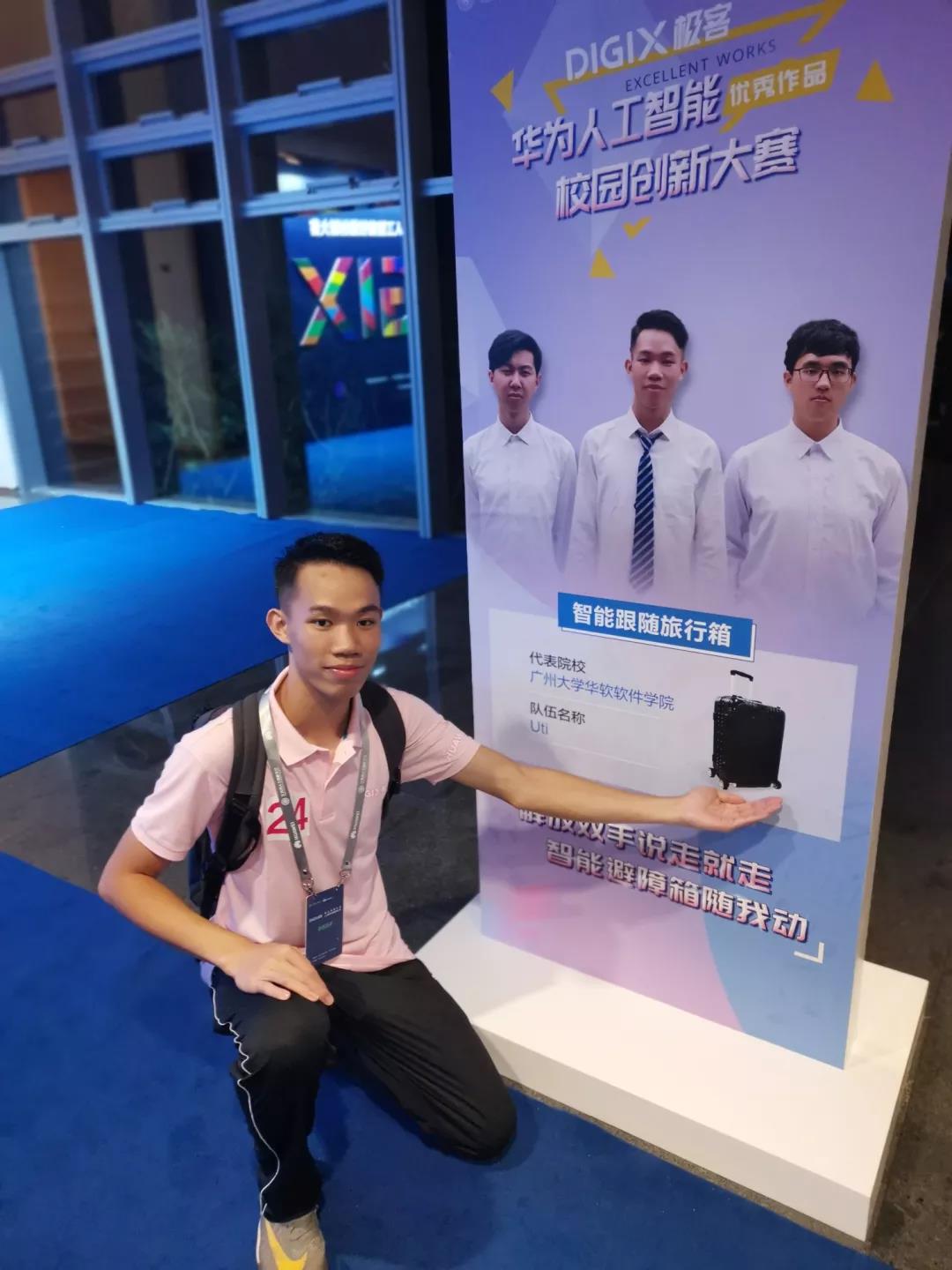 微信图片_20210428183849.jpg