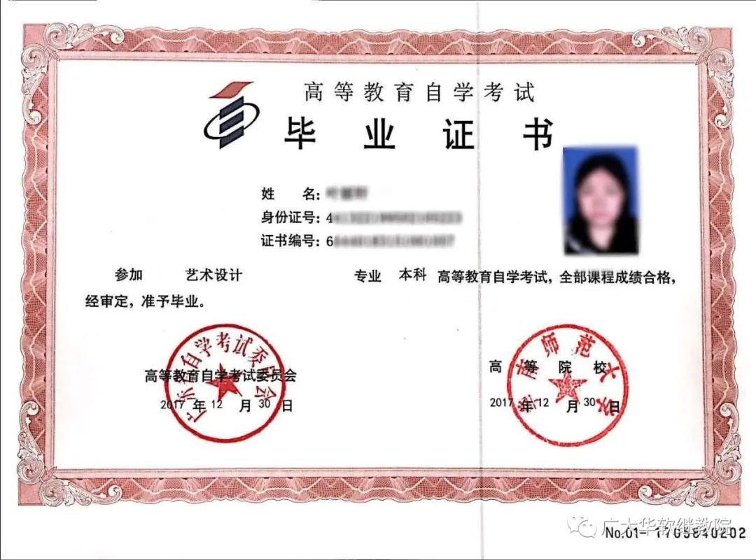 微信图片_20210428163951.jpg