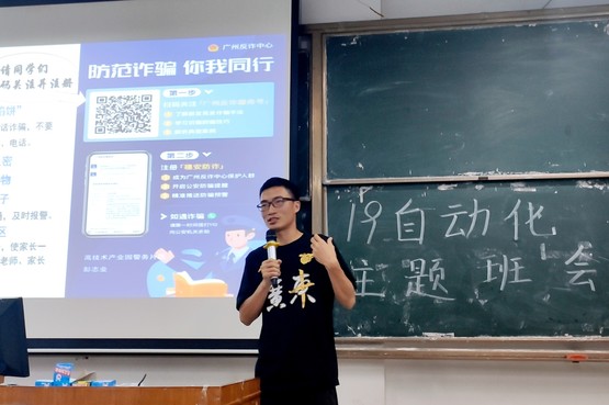 1599825559336065844.jpg 五.jpg