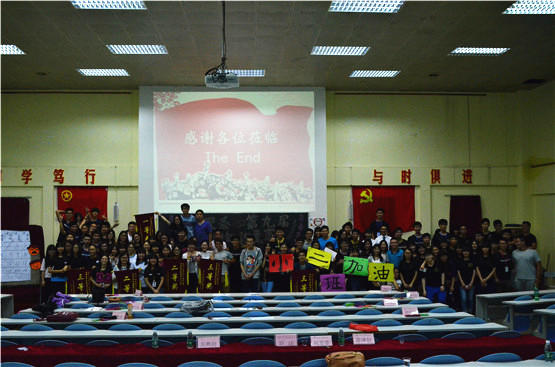 图3:参赛选手合影留念.jpg