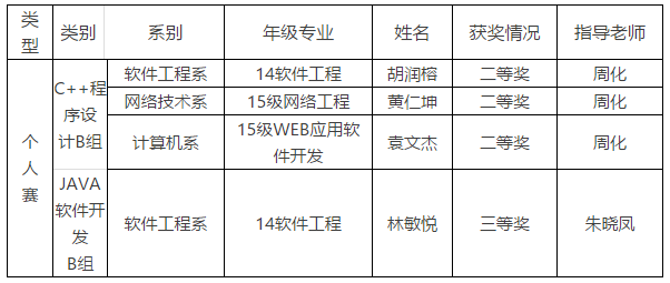1497145998(1).png