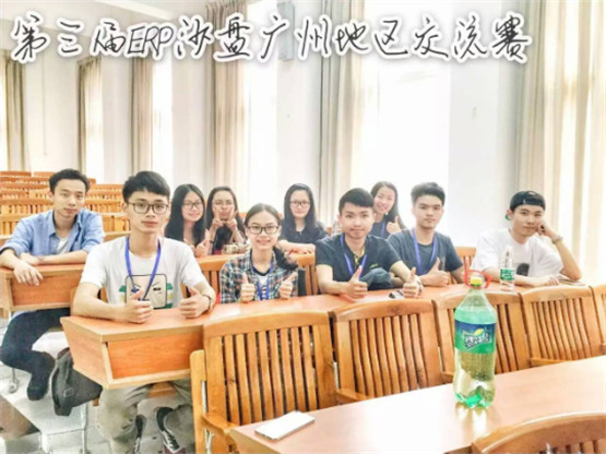 图十八.jpg