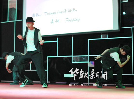 【第三届校园文化艺术节】舞动协会夺舞蹈大赛冠军