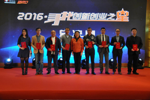 a1d41c7a-ee44-445f-9c61-cdcb10b80890_size67_w500_h334.jpg