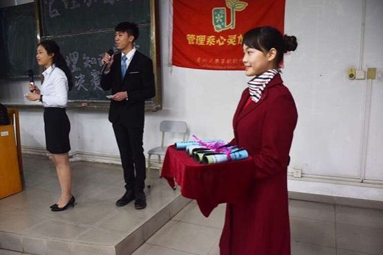 图3..jpg