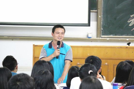 图3:吴辉剑老师发言.jpg.JPG