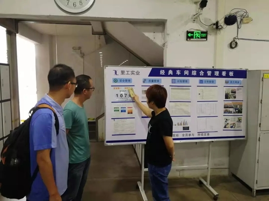 1567390323589083849.jpg 10.负责人介绍企业.jpg