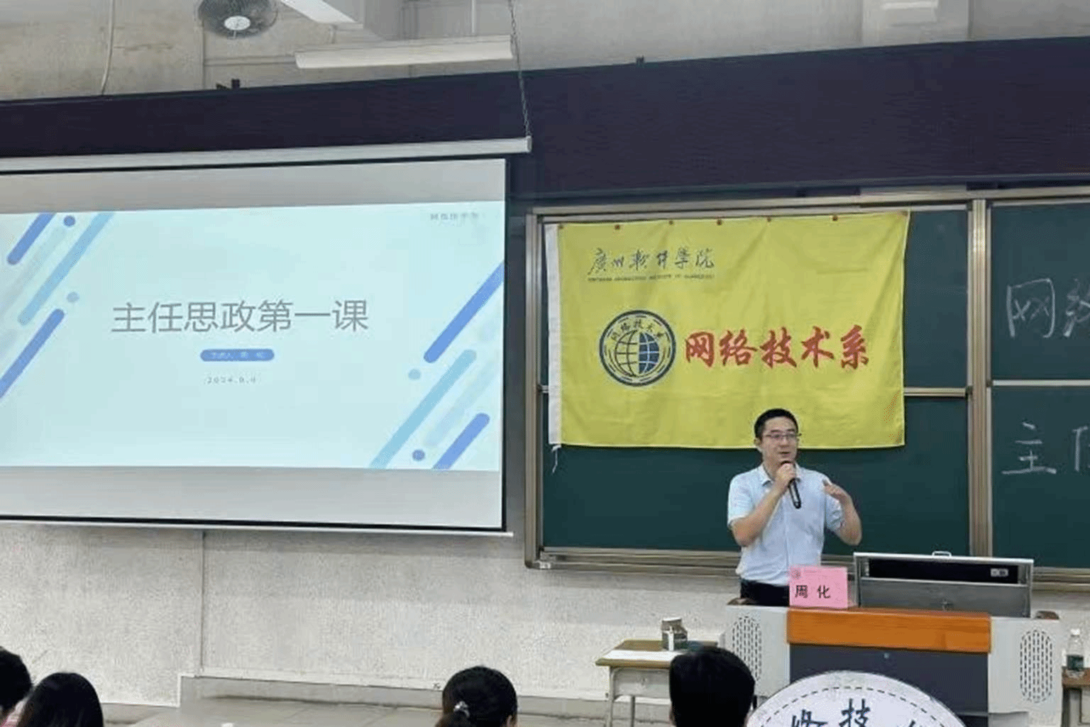 图片 图片