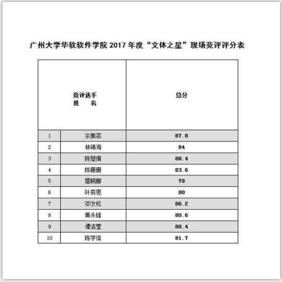 1524809785(1).jpg