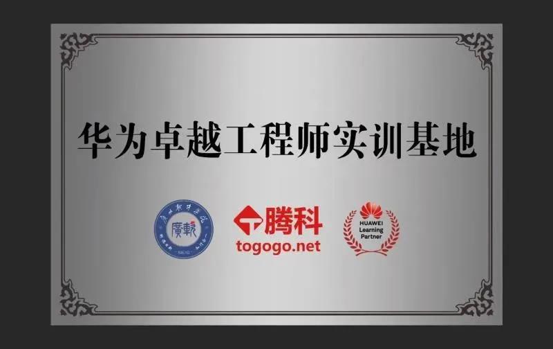 微信图片_20210428202301.jpg