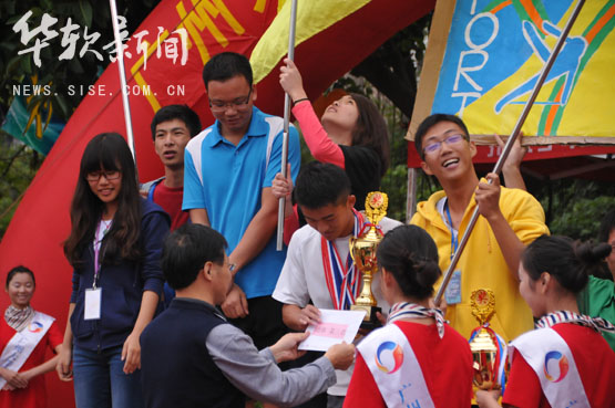 【2012体育健身月】学院第五届田径运动会闭幕 国贸系、机关联队夺冠