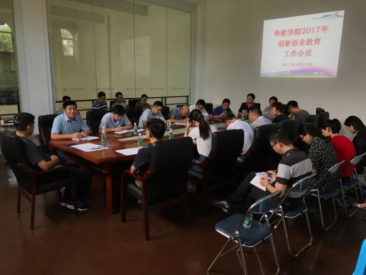 微信图片_20171011125441.jpg