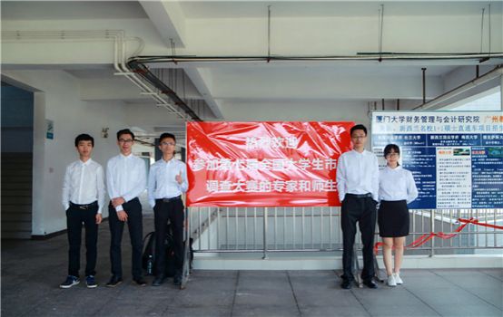 05部分参赛学生合影(2).jpg