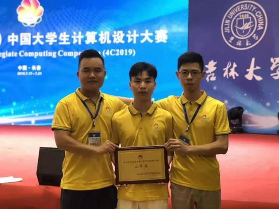微信图片_20190830151107.jpg