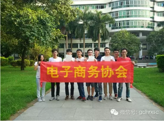 QQ截图20151213153159.png