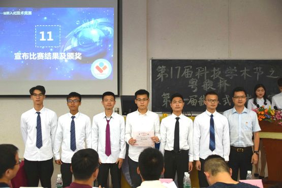 1559119171202009864.jpg 最具创意奖.jpg