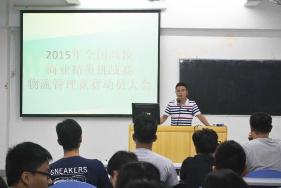 图一:指导老师吴辉剑讲话.jpg