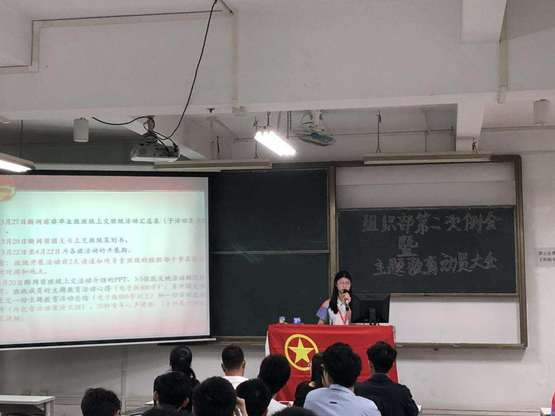1553514815167016404.jpg 讲解的图片.jpg