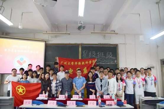 1554204711669087327.jpg 大合照.jpg