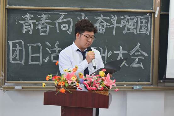 说明: C:\Users\Administrator\Desktop\10月22日至11月2日\【系内动态】 团日评比各展风采，党团知识铭记于心\【系内动态】 团日评比各展风采，党团知识铭记于心\各团支部展示12.JPG