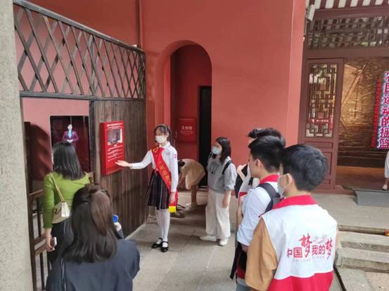 广州农民讲习所2