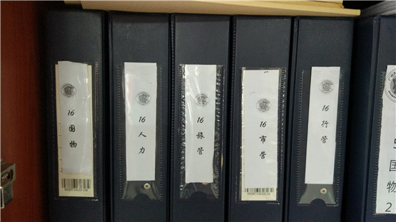图4.jpg