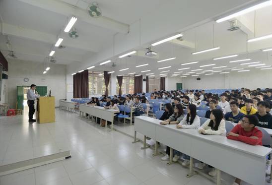 会议现场