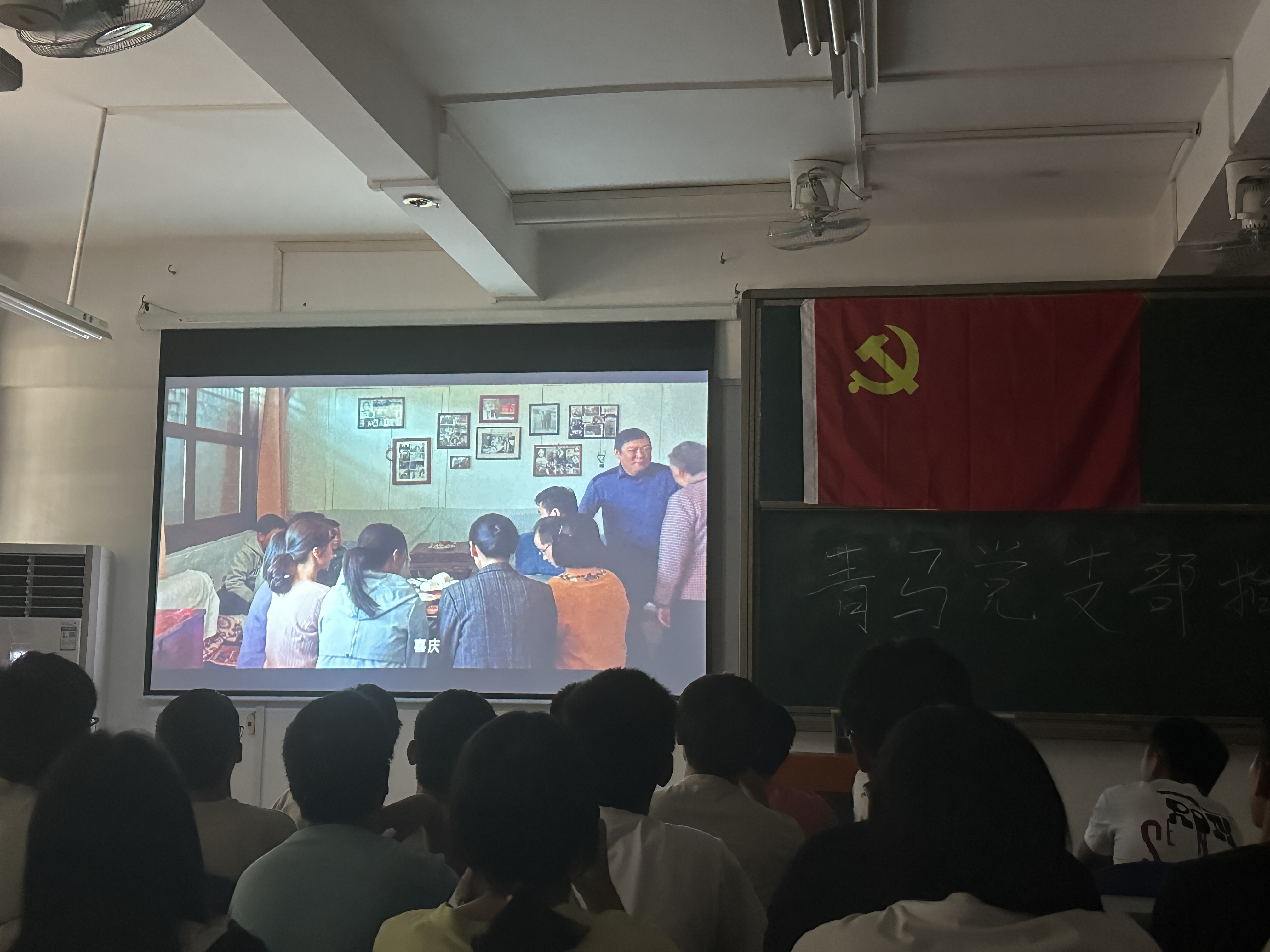 青马党支部“指南针”宣讲团开展宣讲活动（图文）