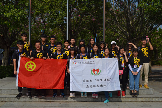 图5.大合照.jpg
