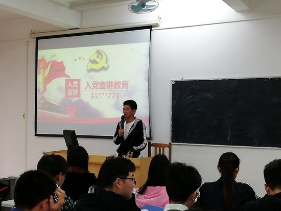 1554207567908057463.jpg 微党课现场.jpg